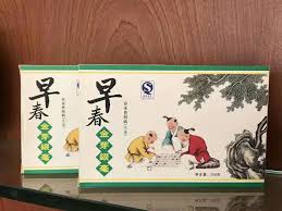 Image result for 2007早春