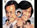 Wong Yuk-See Samuel Hui