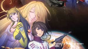 「遠山清 宇宙戦艦ヤマト2199」の画像検索結果