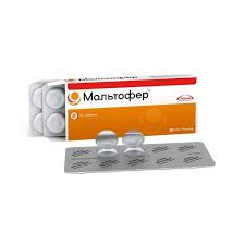 Image result for Malfoder