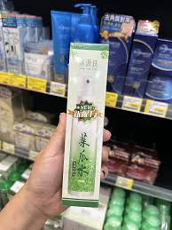 Image result for 广源良的丝瓜水