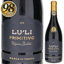 「ソフィア・ブラン」の画像検索結果