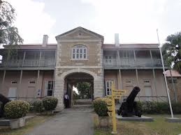 Barbados Museum and Historical Society