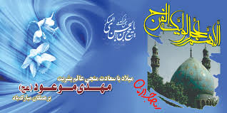 تالارگفتمان 1
