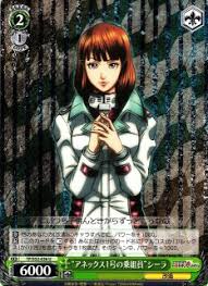 「ニーナ・ユージック テラフォーマーズ」の画像検索結果