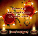 Who seeks out good words will give virtues grow-Deepavali ...