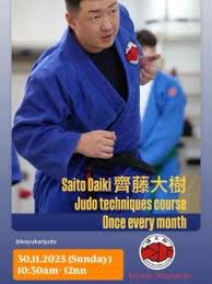 Image result for Hoghton Judo Club