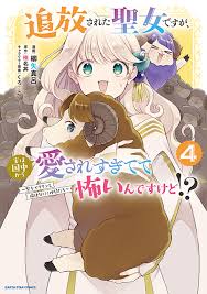 「猪場精一 世界でいちばん強くなりたい!」の画像検索結果