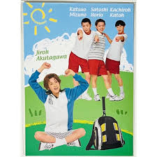 「水野カツオ テニスの王子様」の画像検索結果