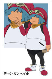 「ディアン・フォンロイド 機動戦士ガンダムAGE」の画像検索結果