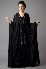 Poncho Abaya Collection with Embroidery Style � Girls Hijab Style ...