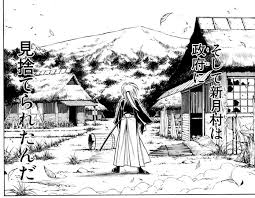 「志々雄真実 るろうに剣心 -明治剣客浪漫譚-」の画像検索結果