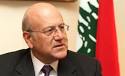 Najib Mikati, appointed Lebanon's Prime Minister on Tuesday, speaks during