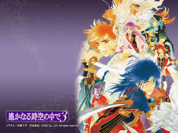 「有川将臣 遙かなる時空の中で3」の画像検索結果