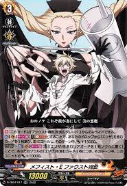 「エリザ・ファウスト シャーマンキング」の画像検索結果