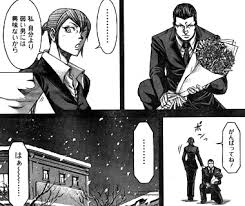 「ニーナ・ユージック」の画像検索結果