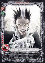 「アレイスター・クロウリー三世 D.Gray-man」の画像検索結果