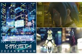 「クラシゲ ゼーガペイン」の画像検索結果