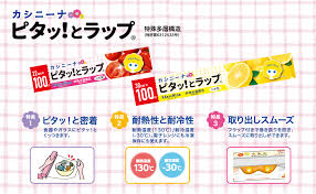 Image result for 9Ce54OonTI ラキッ