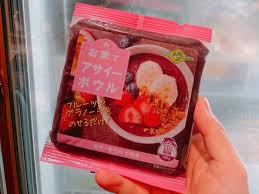 「pyu-re i4004」の画像検索結果