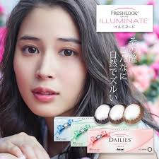 「フレッシュルックデイリーズイルミネート」の画像検索結果
