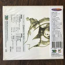 「タカスギ・サブロウタ 機動戦艦ナデシコ The prince of darkness」の画像検索結果