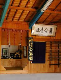 Image result for Iwama Shin Shin Aiki Shuren Kai