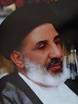 (S) and our great Alim,