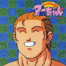 「ヂェーン ジャングルの王者ターちゃん」の画像検索結果