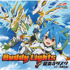 「龍炎寺タスク フューチャーカード バディファイト」の画像検索結果