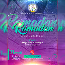 Image result for   ؕ 