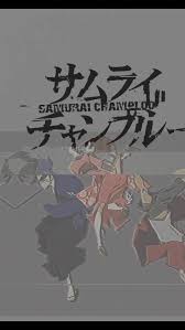 「ジェンナーロ・ガンツ」の画像検索結果