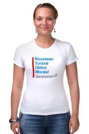 Image result for Футболка руссо туристо