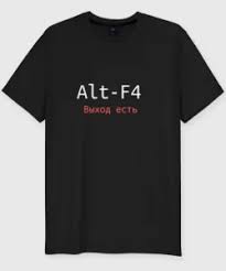 Image result for Футболка на выход