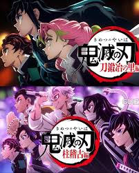 「海老塚刃」の画像検索結果