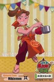 「田村三木ヱ門」の画像検索結果