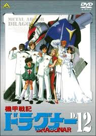 「マイヨ・プラート」の画像検索結果