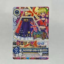 「服部ユウ アイカツ!」の画像検索結果