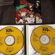 「スネーク 無責任艦長タイラー」の画像検索結果