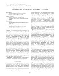Attēlu rezultāti vaicājumam “Ceratiomyxa morchella young”