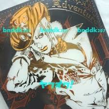 「マウンテン・ティム」の画像検索結果