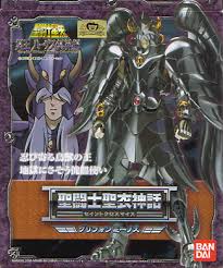 「天貴星グリフォンのミーノス」の画像検索結果