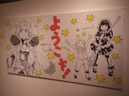 「沢木直保」の画像検索結果