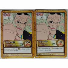 「Ｄｒ．くれは」の画像検索結果