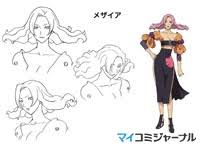 「メザイア・フラン 異世界の聖機師物語」の画像検索結果