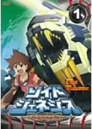 「ルージ・ファミロン ゾイドジェネシス」の画像検索結果