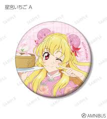 「藤原みやび アイカツ!」の画像検索結果