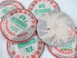 Image result for 2005早春