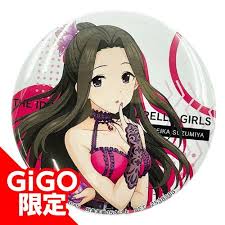 「涼宮星花 アイドルマスターシンデレラガールズ」の画像検索結果