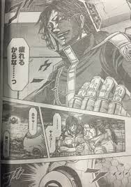 「ニーナ・ユージック テラフォーマーズ」の画像検索結果